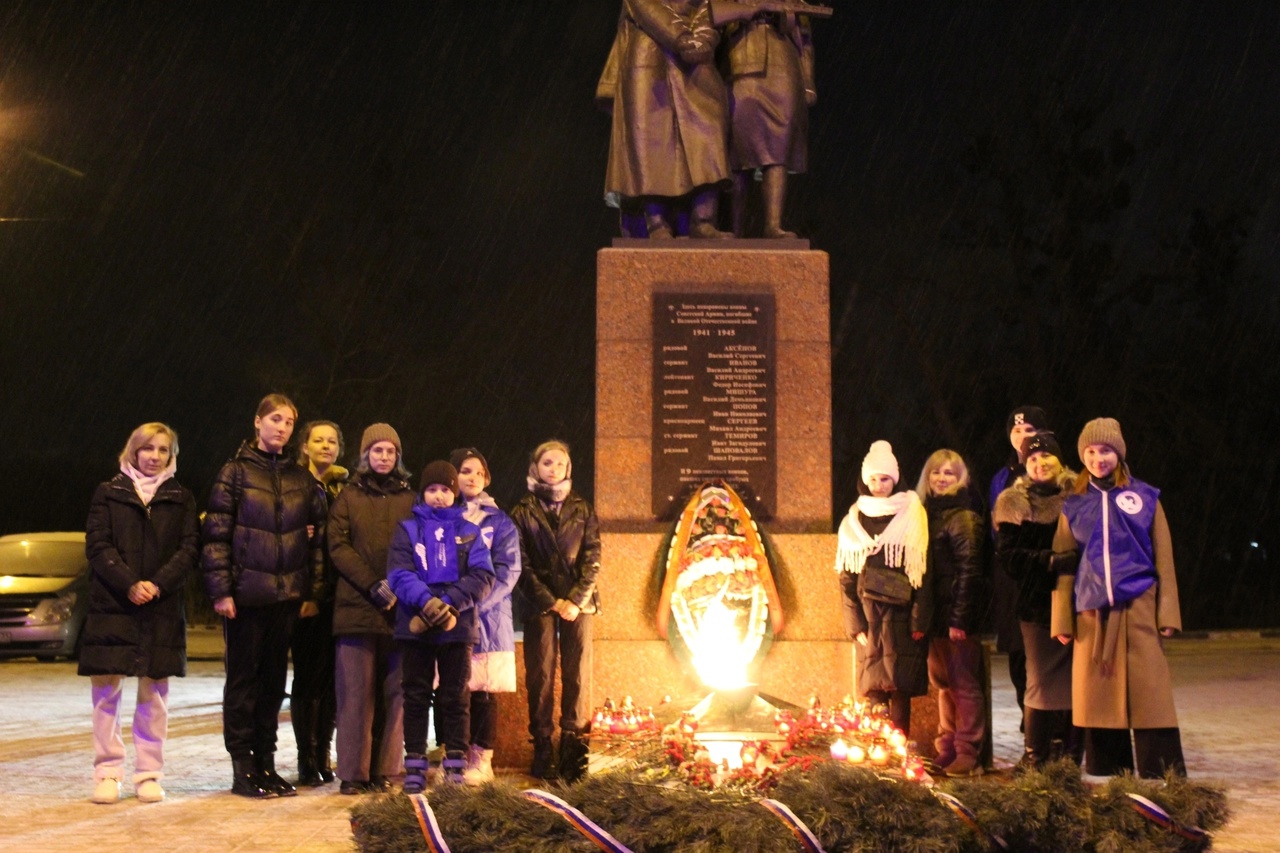 Патриотическая акция «Свеча памяти».